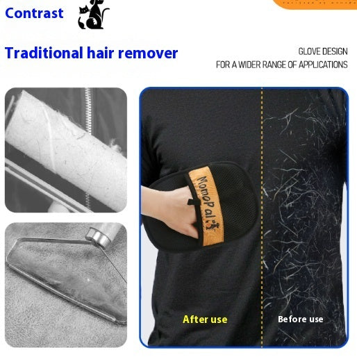 Pet Hair Removal Tool Reusable